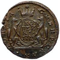 1 копейка 1773 года