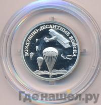 1 рубль 2006 года СПМД