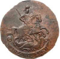 2 копейки 1772 года