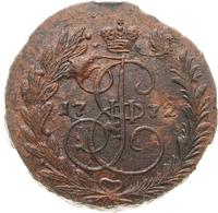 2 копейки 1772 года