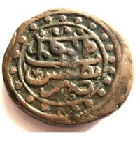 Бисти 1796 года