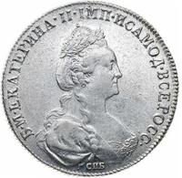 1 рубль 1777 года