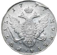 1 рубль 1777 года