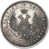 25 копеек 1851 года СПБ ПА
