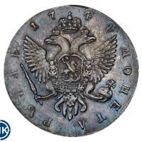 1 рубль 1744 года