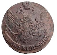 5 копеек 1789 года