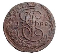 5 копеек 1789 года