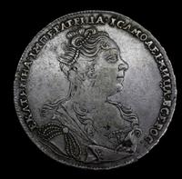 1 рубль 1727 года