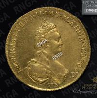 5 рублей 1780 года