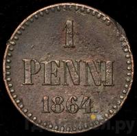 1 пенни 1864 года  Для Финляндии