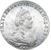 20 копеек 1785 года