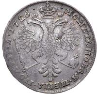 Полтина 1726 года