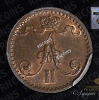 1 пенни 1871 года  Для Финляндии