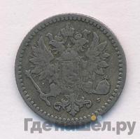 50 пенни 1869 года S Для Финляндии