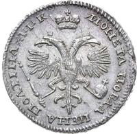 Полтина 1720 года