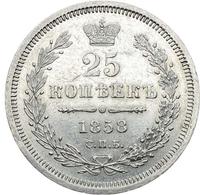 25 копеек 1858 года
