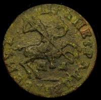 1 копейка 1713 года