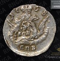 5 копеек 1758 года