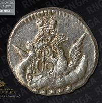 5 копеек 1758 года