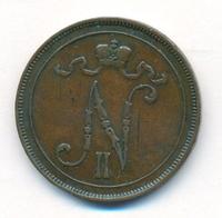 10 пенни 1899 года  Для Финляндии