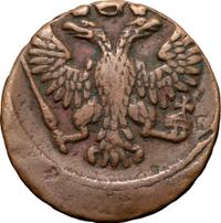 Денга 1750 года