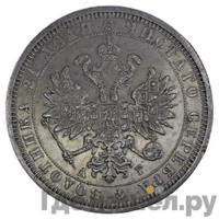 1 рубль 1884 года СПБ АГ