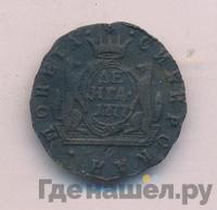 Денга 1777 года