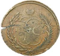 5 копеек 1793 года