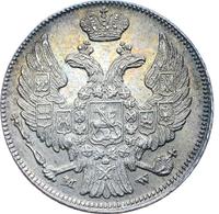 15 копеек - 1 злотый 1839 года