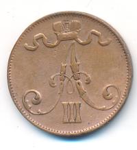 5 пенни 1889 года  Для Финляндии