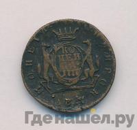1 копейка 1777 года