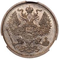 20 копеек 1907 года СПБ ЭБ