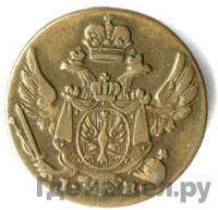 1 грош 1816 года