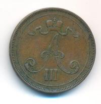 10 пенни 1891 года  Для Финляндии