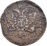 10 копеек 1762 года