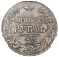 1 рубль 1832 года