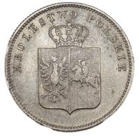 2 злотых 1831 года