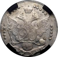 20 копеек 1781 года