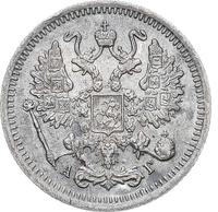 10 копеек 1895 года СПБ АГ
