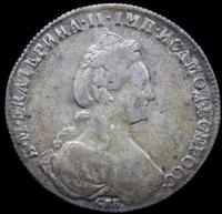 1 рубль 1778 года СПБ ФЛ
