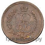 1 копейка 1765 года