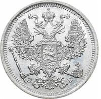 20 копеек 1907 года СПБ ЭБ