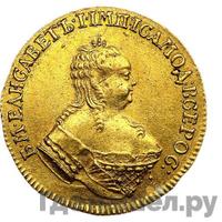 Червонец 1753 года