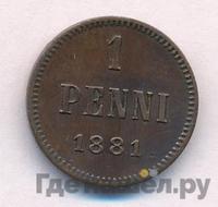 1 пенни 1881 года  Для Финляндии