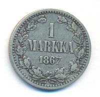 1 марка 1867 года S Для Финляндии