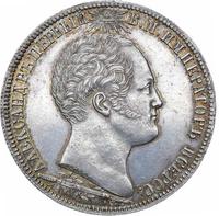 1 рубль 1839 года  Бородино 1812