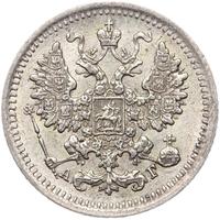 5 копеек 1892 года СПБ АГ