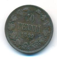 10 пенни 1899 года  Для Финляндии