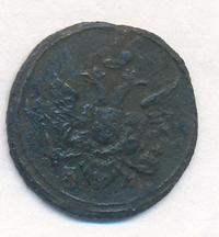 Полушка 1804 года