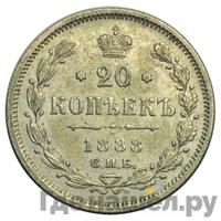 1 теньга 1888 года